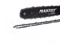 PROWADNICA 14" +2 ŁANCUCHY 3/8" 1,3mm 52 PROWADNICA 14" +2 ŁANCUCHY 3/8" 1,3mm 52