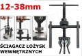 ŚCIĄGACZ DO ŁOŻYSK WEWNĘTRZNYCH 12-38mm TOCZNYCH ŚCIĄGACZ DO ŁOŻYSK WEWNĘTRZNYCH 12-38mm TOCZNYCH