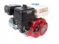 SILNIK SPALINOWY RIPPER GX160 OHV 6,5KM WAŁEK 19MM SILNIK SPALINOWY RIPPER GX160 OHV 6,5KM WAŁEK 19MM