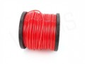 ŻYŁKA TNĄCA DO GŁOWICY KOSY GWIAZDKA 100m x 2,7mm ŻYŁKA TNĄCA DO GŁOWICY KOSY GWIAZDKA 100m x 2,7mm