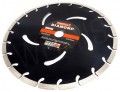 TARCZA DIAMENTOWA SEGMENTOWA 300 x 25.4 POWER ALT TARCZA DIAMENTOWA SEGMENTOWA 300 x 25.4 POWER ALT