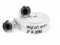 WĄŻ STRAŻACKI GUMOWANY DO WODY 2" 20m POMPA WĄŻ STRAŻACKI GUMOWANY DO WODY 2" 20m POMPA
